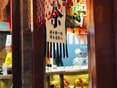 -老街鱼嘴巴(坡子街老店)