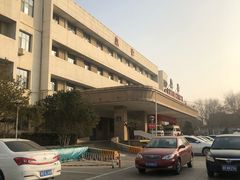-天津市第一中心医院(复康路院区)