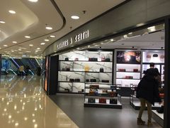 -CHARLES&KEITH(北京apm店)