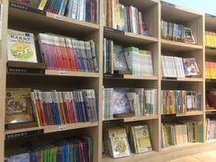 -方所(华润万象城店)