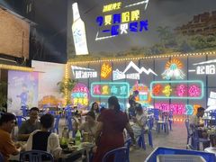 -石屏老字号4号包浆豆腐美食城(泼水广场店)