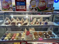 -西树泡芙(湖滨银泰in77B区店)