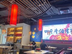 -大龙燚火锅(天安云谷店)