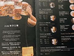 -haxnbauer海森堡德国餐厅(深圳coco店)