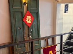 -无牌咖啡&酒馆