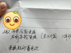 -上海德星奔驰(江杨南路店)