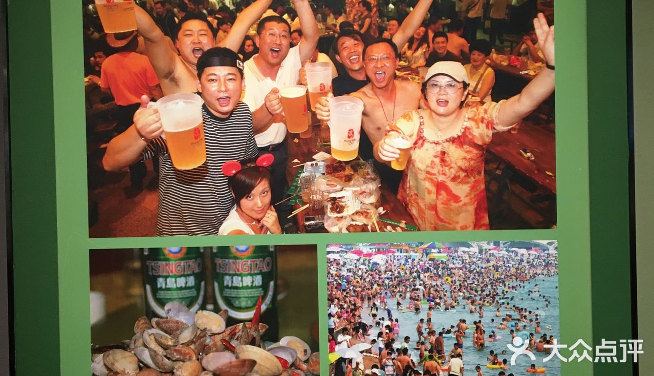 打卡青岛啤酒博物馆