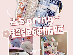 -西武百货(涩谷店)