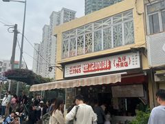 -世记咖啡(氹仔外卖店)