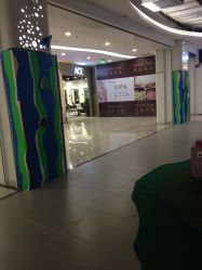 点击看大图 -愉己冥想·护发专门店