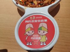 -丝恋丝娃娃(小河海纳店)