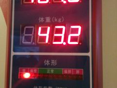 -扬州科技馆