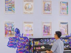 -首开·龙湖成都西宸天街