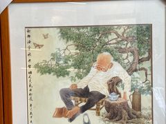 -平江历史文化街区-友苏美术馆