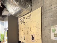 -SAANCI山池咖啡(卓悦中心店)