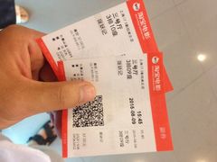 今典院线上海17.5影城(闸北店)-国文影城(上海闸北店)