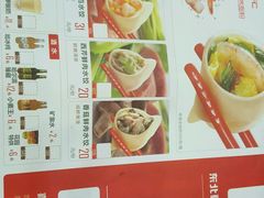 菜单-喜家德虾仁水饺(凯德店)