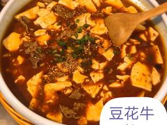 -新繁老號豌豆汤饭店·江湖菜(宝光寺店)