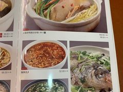 -新南华大酒店(广中店)