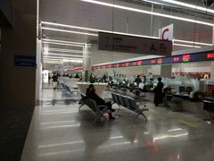 -武汉市民之家