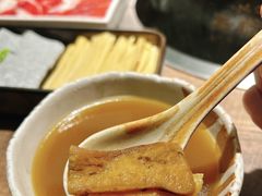 -蘑界·野生菌火锅(深业上城店)