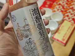 -袁记串串香(北国店)