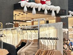 -广州壹马服装广场