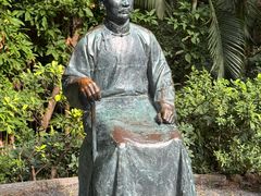 -香港大学
