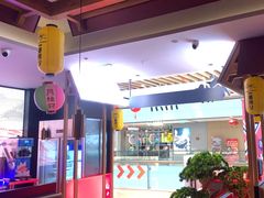 -谷牛日式烤肉(宝山U天地店)