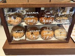 -HOLY BAGEL(苏河店)