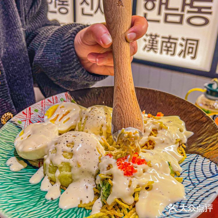 香到迷糊‼️在千与千寻的“汤屋”里吃烤肉