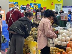 -公园前(地铁站)