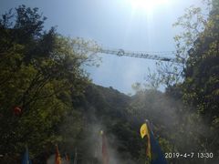 -宁波五龙潭景区