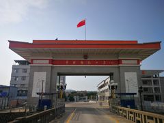 -图们国门景区
