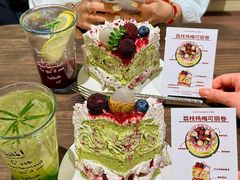 -7号里低糖生日蛋糕(南阳路店)
