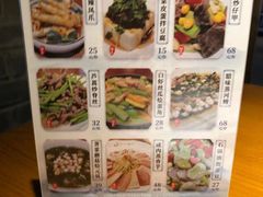 -三凤酒家·百年无锡菜(清扬茂业店)