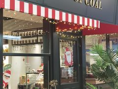 -TheLumpOfCoal 小煤球英式餐厅(凤凰广场店)