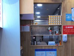 -喜家德虾仁水饺(飞洲国际店)