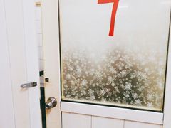 -京城羊坊涮羊肉馆(湖北路店)