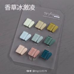 -MOE BEAUTY.皮肤管理中心