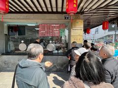 -陆稿荐观前街店