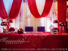 美雯婚庆企划-小厨娘淮扬菜(板桥一店)