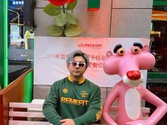 -Famous肥猫墨西哥音乐餐吧(五棵松华熙LIVE店)