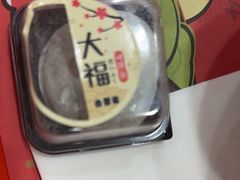 -吉野家(黑牛城道店)