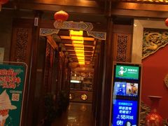 门面-老码头火锅(骡马市店)