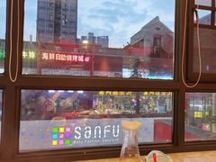 -季季红火锅(长沙步行街店)