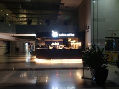 -瑞幸咖啡(尚都国际店)