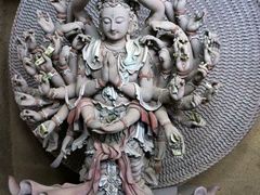 观音-敦煌石窟文物保护研究陈列中心
