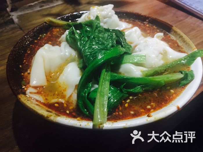 永吉抄手图片 - 第261张