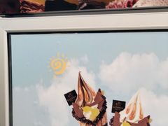 -GODIVA(万象城店)